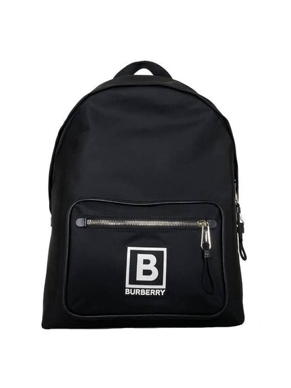 Luxury Burberry Abbeydale B Logo Nylon Backpack Black