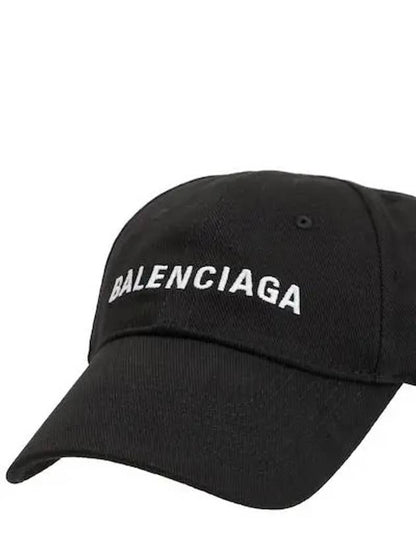 Luxury Balenciaga Trending 2025 Galleria Logo Ball Cap Black
