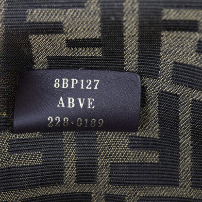 Fendi First Medium Clutch With Strap
