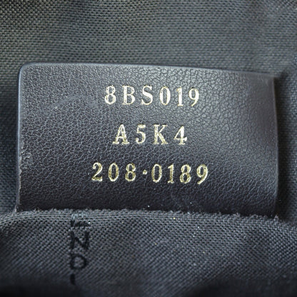 Fendi FF 1974 Camera Bag