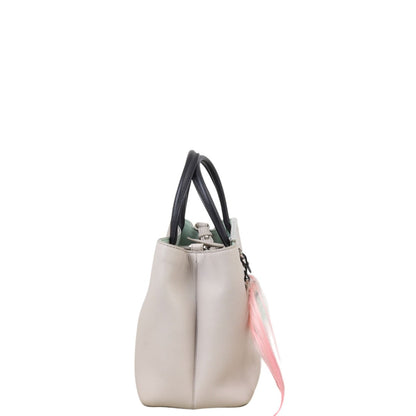 Fendi 2Jours Petite Monster Applique