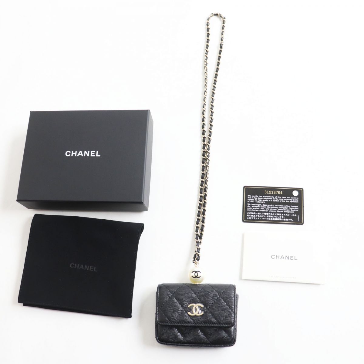 CHANEL Pochette Caviar skin black