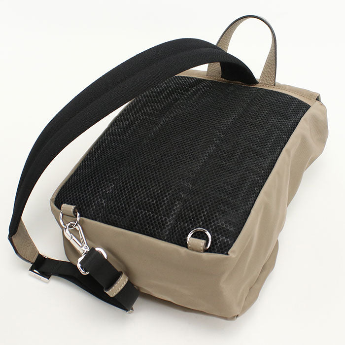 FENDI 7VZ067 Backpack Day pack/Stylish Backpack Nylon Light Brown Women (unisex)